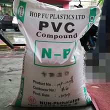 Ӳ�|PVC�����w�� ʳƷ���h����ɫPVC �D����120��PVC��ɫ���zԭ��