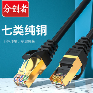 ���l����~���ξW��CAT7W�j���Ì���·�����ҕ��X�B�Ӿ�