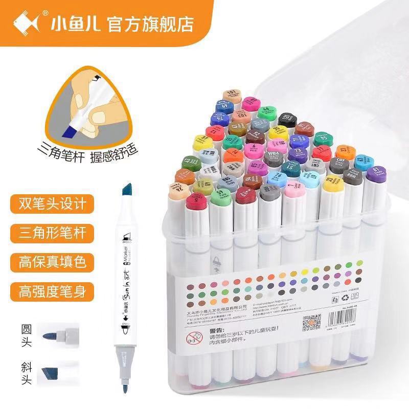 学生油性双头马克笔手绘设计套装三角杆绘画记号笔彩笔文具批发|ms