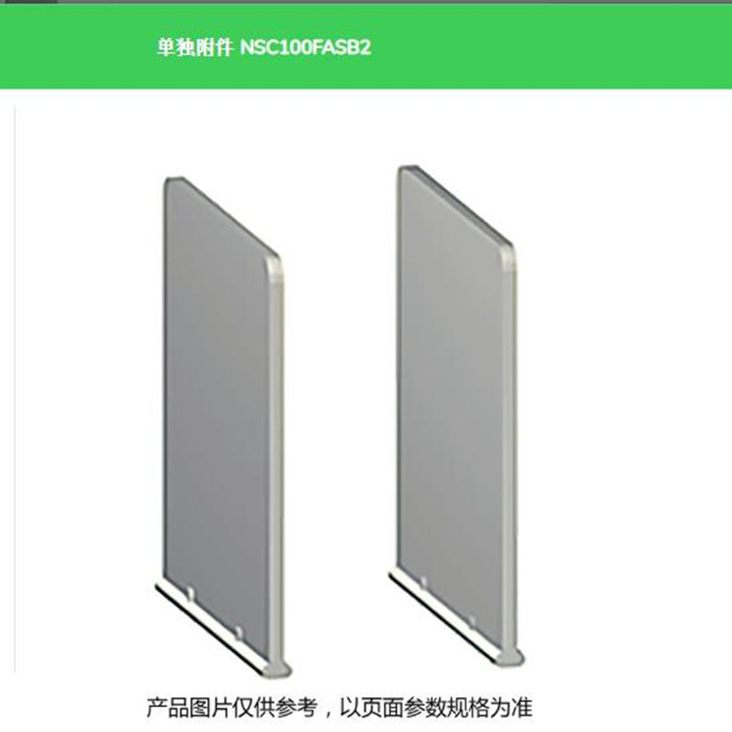好价格原厂全新现货CAD50M7C NSC100FASB2/NAFVP100 NAFAA08S