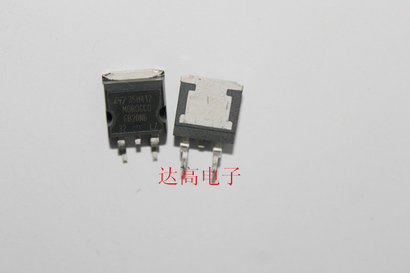 GB20NB32 STGB20NB32LZ 库存实货 欢迎咨询 货源优势