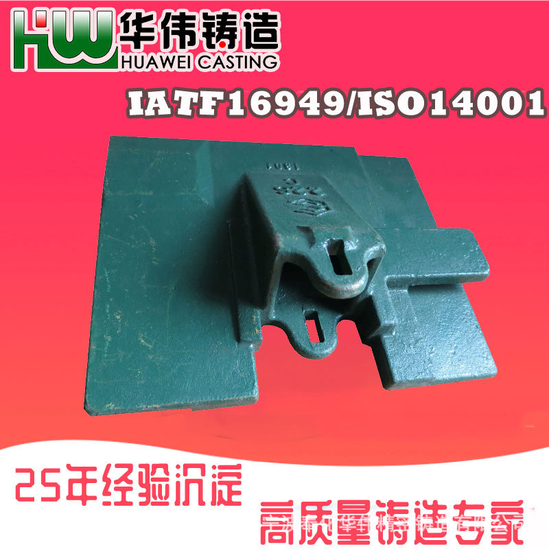 钢铸件 铸锻件 失蜡铸造厂家 碳钢铸造