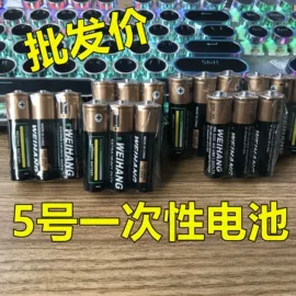 玩具枪;惯性回力玩具;戏水玩具