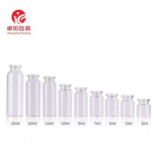 Manufacturer cillin bottle 5ml glass bottle medical beauty cap 10ml transparent ampoule sample bottle cosmetic bottle