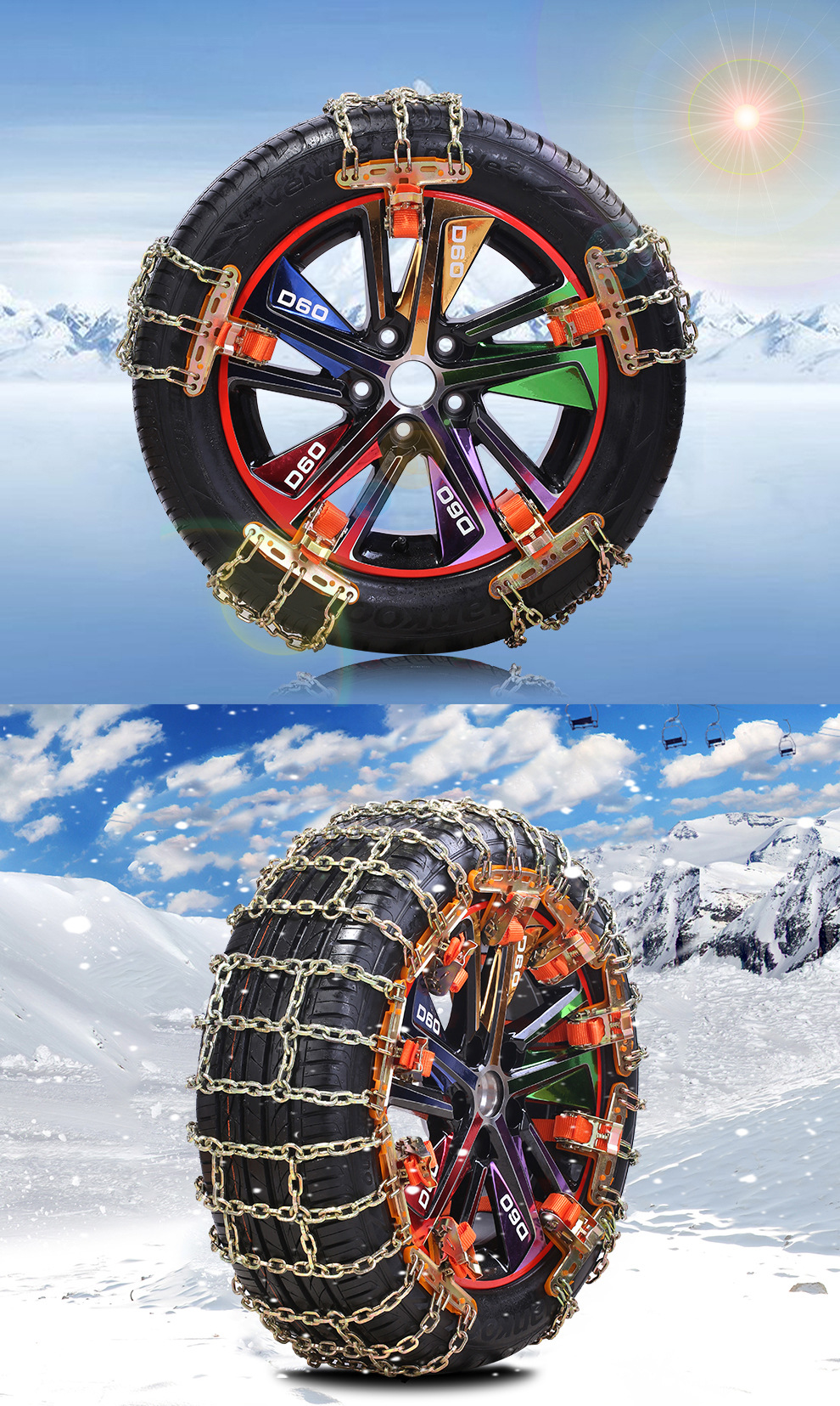 Tianzi chain car snow chain car off-road vehicle suv van snow mud anti-skid emergency snow chain