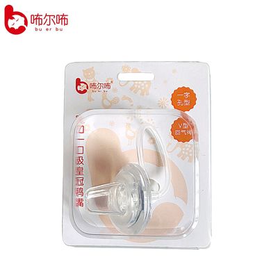 咘尔咘宽口径一口吸鸭嘴奶嘴硅胶水嘴学饮水嘴适配宽口径奶瓶鸭嘴|ru