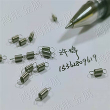 �S��ֱ�N���N���� 304���P�����܈A���������s���� �����ӹ�