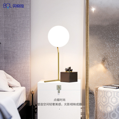 Postmodern Minimalist Nordic Creative Light Luxury Table Lamp Hotel Bedroom Bedside Lamp Design Art Atmosphere Lamp