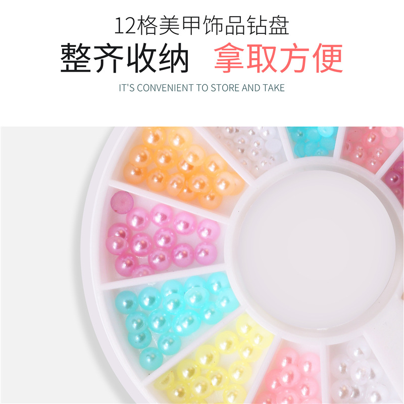 Exclusivo transfronterizo para AliExpress eBay popular joyería de uñas tocadiscos caja de joyería de perlas de Color 2mm 3mm