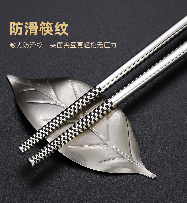 嘉锦精修筷子_11.jpg