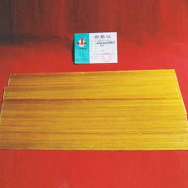 玻璃纤维;PF;塑料丝塑料绳