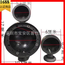 汽车音响A柱三分频模具支架三角位3.5寸中音底座高音喇叭倒模支架