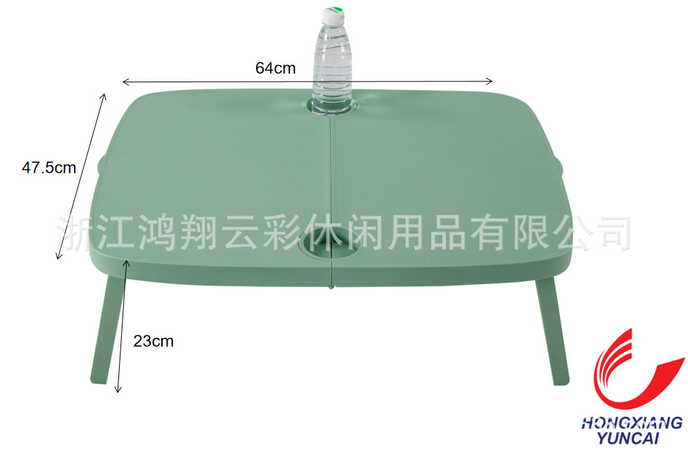 日式床上折叠笔记本电脑桌 简易书桌学习桌 塑料折叠多功能桌