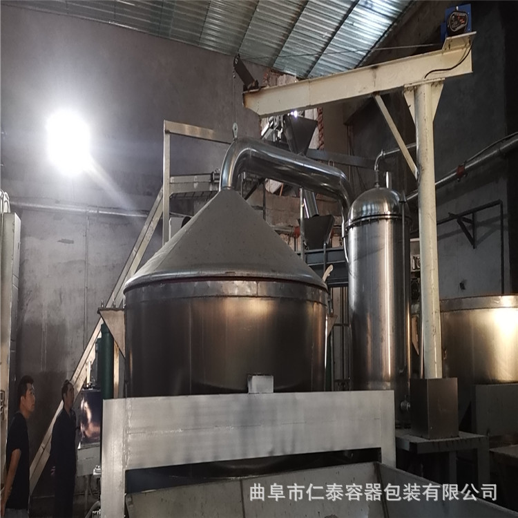 微信圖片_2020101518013010