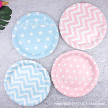 �Ӻ�һ���ԭh���ɽ��⼈�;�Ұ�Ɍ��ە���ɫ���P���⼈���羳���u