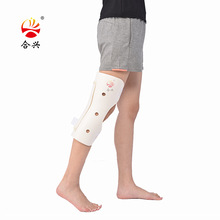 高分子髌骨支具 下肢膝部固定护具 髌骨骨折复位固定 膝关节固定