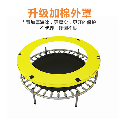 Trampoline Home Use Children Indoor Commercial Jumping Bed Outdoor Adult Jumping Mat Outdoor Large with Safety Net Bungee Trampoline