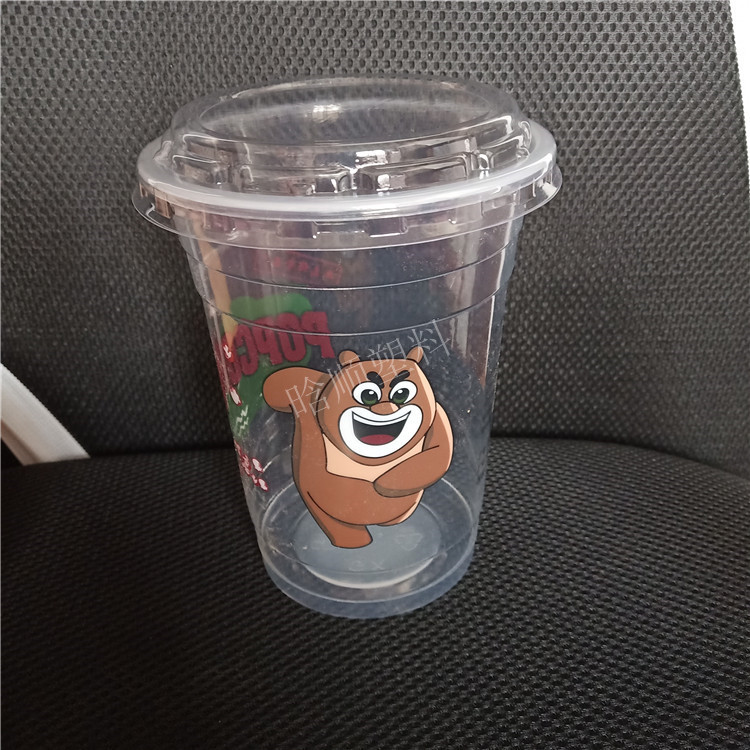 pp可封口爆米花塑料杯 1000Ml透明塑料杯