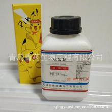 草酸钠分析纯 AR 500g/瓶 CAS：62-76-0