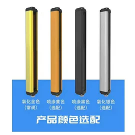 冲床;其他检测设备;工业相机