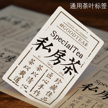 ͨÏ͹طNˮy~z˺˽bNӡˢLOGO