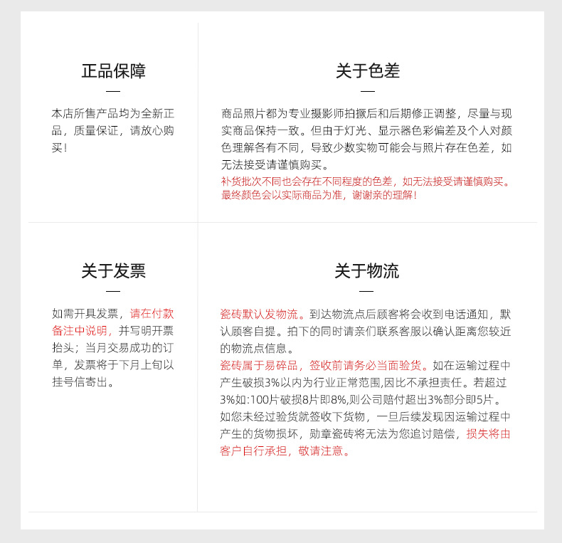 12HA205-12HA221-12T10-12T11_25