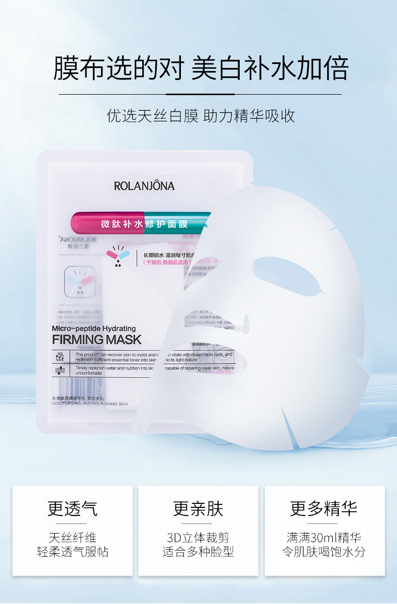 O1CN018Uv2Az1MctEoRu5FI_!!1733