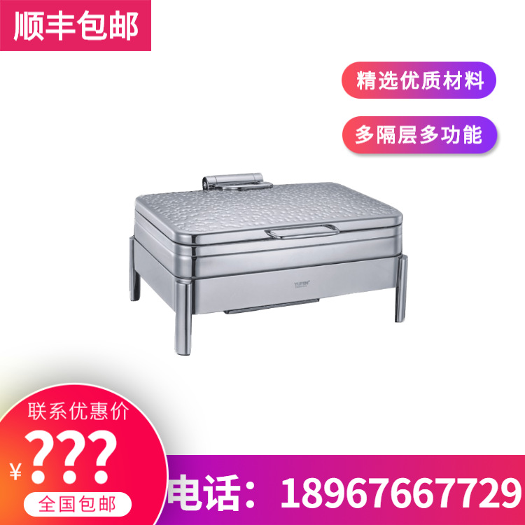 YUFEH��� ����60ϵ��9��������GN 1/1�Ƶ�������¯ ����ֱ���ؼ�