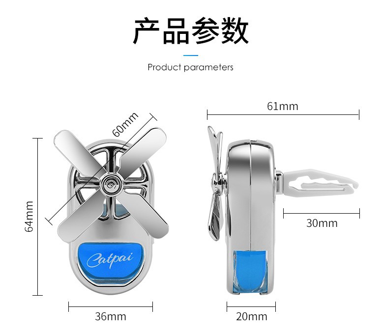 Car Interior Accessories Air Vent Perfume Aromatherapy Odor Removal Four-Leaf Windmill Air Conditioner Outlet Freshener Odor Eliminator