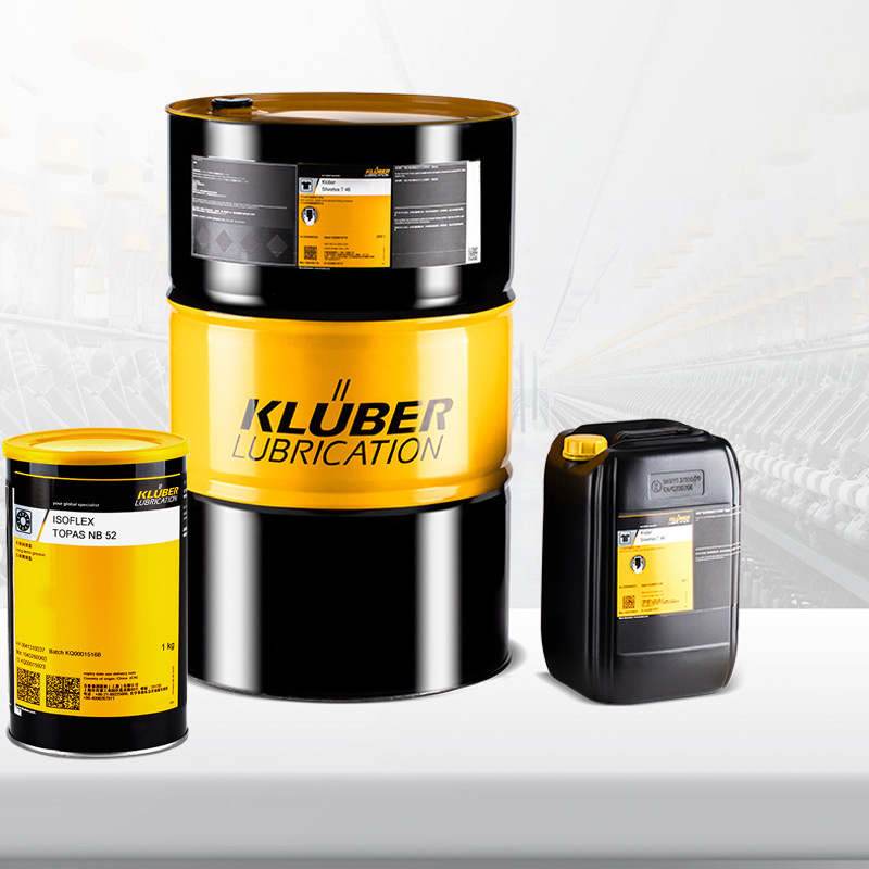 克鲁勃L32N低温润滑脂Kluber TOPAS L32高速低温轴承润滑油脂黄油阿里巴巴