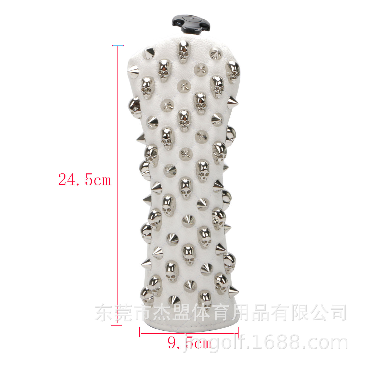 UT小雞腿桿套尺寸圖片