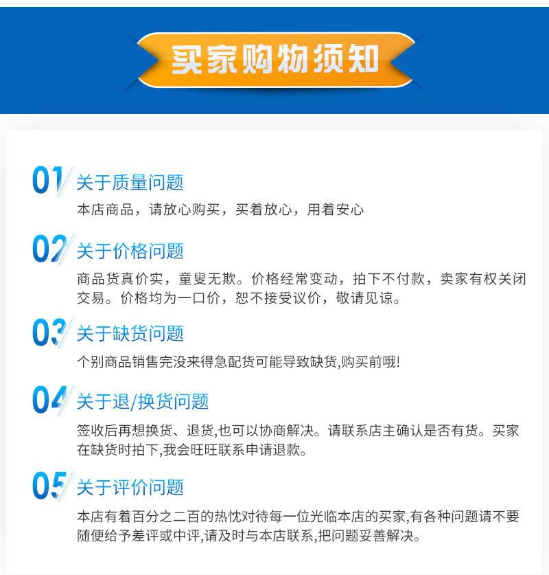 永磁自卸式除铁器_16