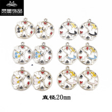 �S��ֱ  �A�h����Ɛ����zŮ�����Ӷ�ɫ  diy�Ͻ��������h
