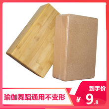 ܛľ�u �٤�uŮ ���ܶȃ�ͯ���茣�þ����赸�o��������ƷӲ�u�K