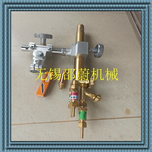 Gantry CNC flame holder CNC flame fixture CNC cutting machine accessories anti-collision fixture