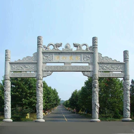 交通安全标识;花岗岩;大理石