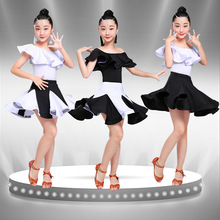 新款拉丁舞裙拉丁舞服装儿童女孩夏季舞蹈练功演出比赛表演服短袖