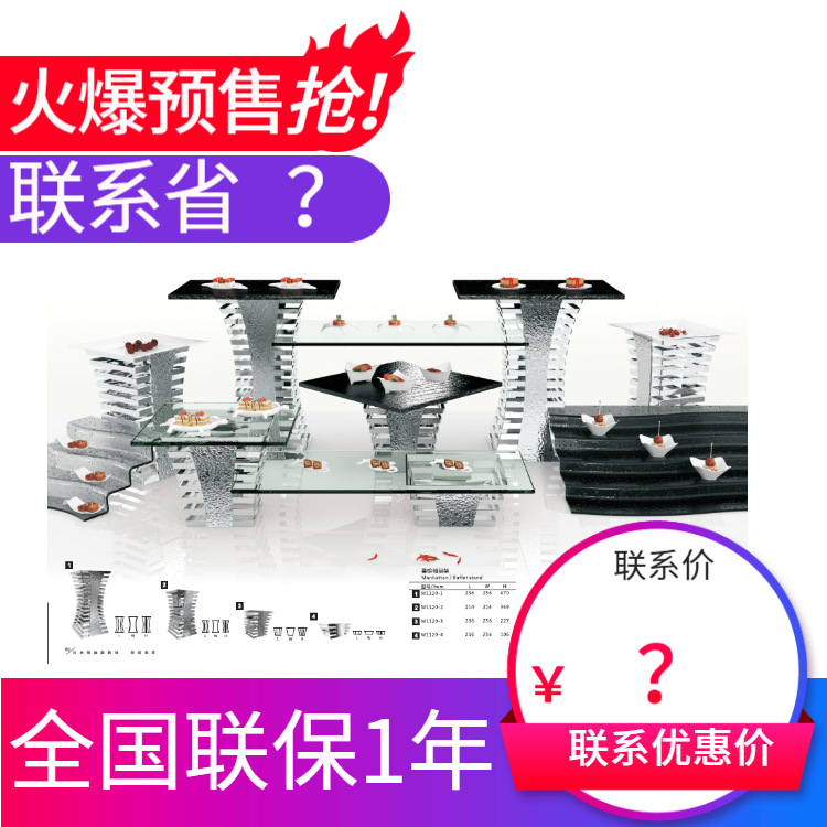 KINGO���󾫹� ���������ٲ��ϵ�з���ѡ��Ƶ��豸����ֱ���ؼ�