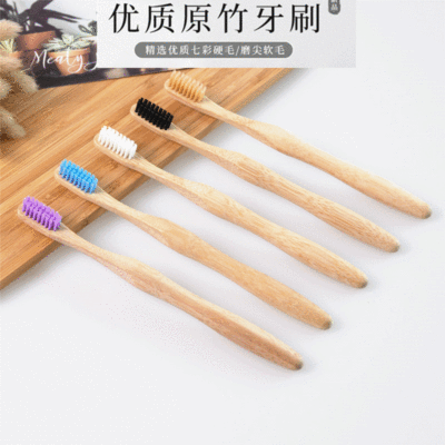Foreign trade bamboo toothbrush Gourd-type Brush handle Natural bamboo Bamboo handle Soft fur toothbrush customized Logo