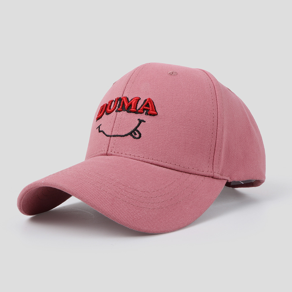 Cap Brand Smiling Embroidered Baseball Cap Korean Autumn And Winter New Hat Sun Wholesale Nihaojewerly display picture 2