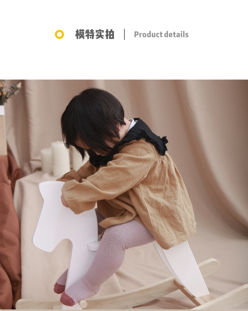 详情页_09.jpg