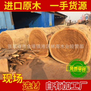 �S�ҹ�������Rľ ����ԭľ ��ֱ����ľ���l