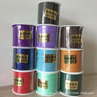 DIY��ɫϞ��1/1.5/2/2.5/3mmϞ�K��ɫ��朾����K���K�����KƤ�K