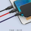 One Drag three mobile phone data cable USB mobile phone charging cable is suitable for Apple Android Type-C nylon fast charging cable