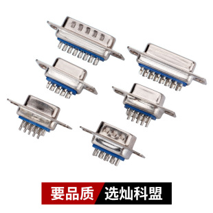 ���SͨӍ�O��d-sub�D���^�B���������͸ߜ��b�䚤�䉺�Ӿ�������