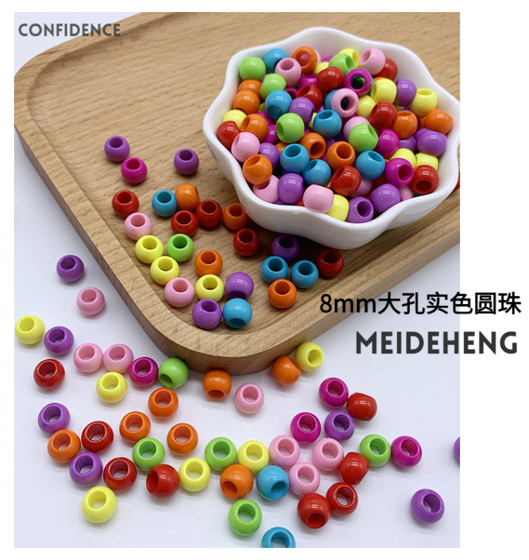 Factory direct sales of 8mm large-hole solid color round acrylic beads, diy handcrafted children's toy bracelets, versatile beads detail image 2