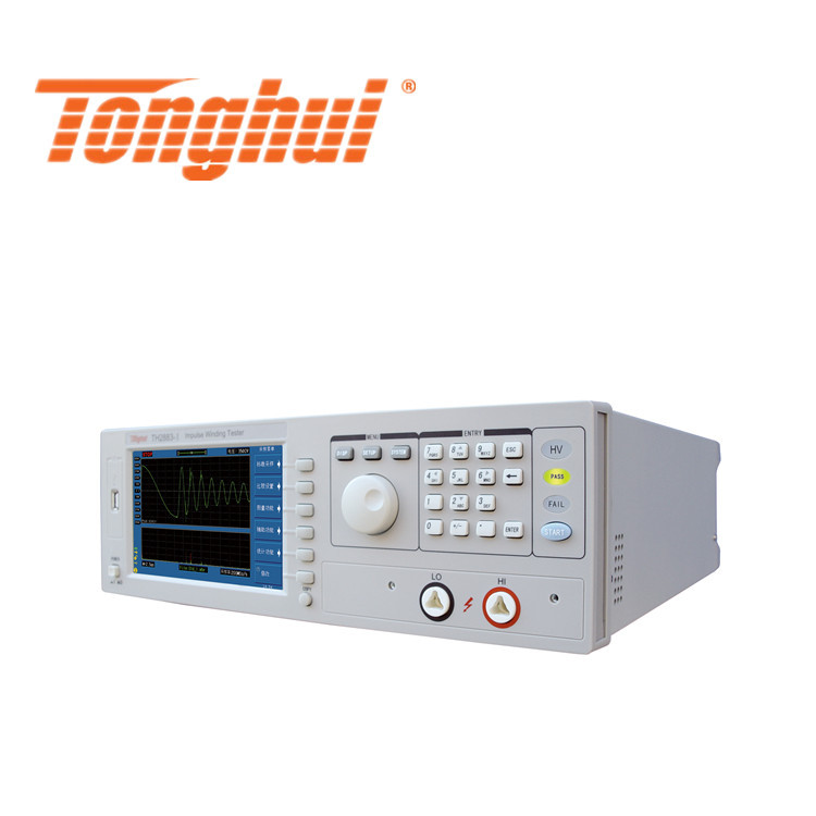 同惠绝缘耐压脉冲层间短路TH2882A-5/3/S4电机匝间绕线漆包测试仪