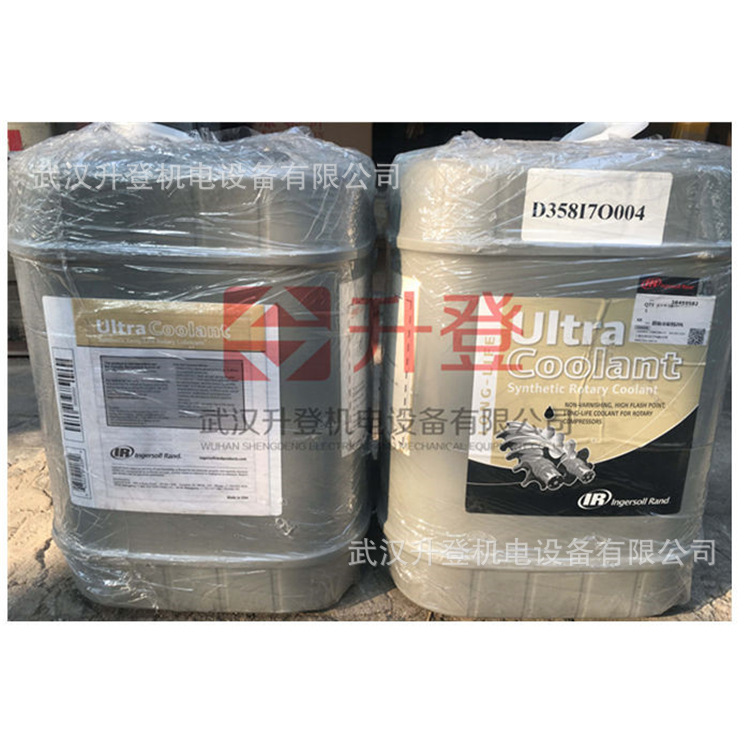 38459582冷却剂20升 SSR冷却剂