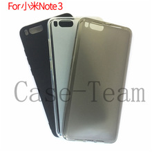 适用于小米Xiaomi Mi Note 3手机套保护套手机壳布丁套素材