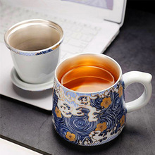 999純銀茶杯帶蓋過濾辦公杯鎏銀杯子陶瓷茶水分離喝茶水杯禮盒裝